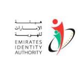 emirates id