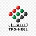 tasheel